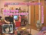 Sayaka Katou - appliance of the home slips the time?