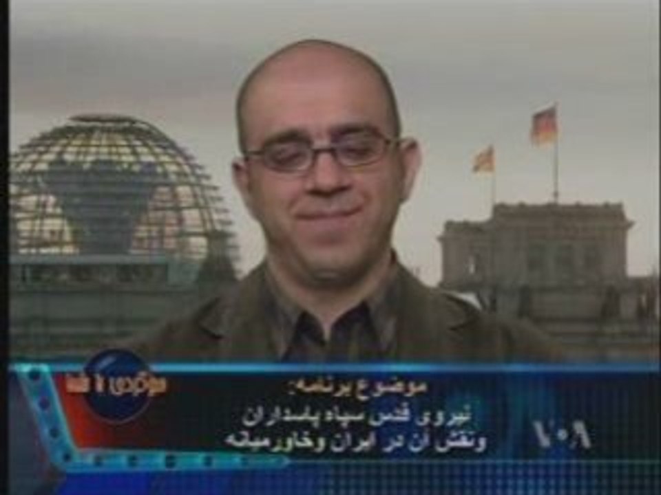 Amir Farshad In VOA - 2