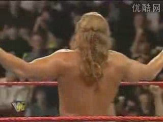 King Of The Ring 1997 2/24