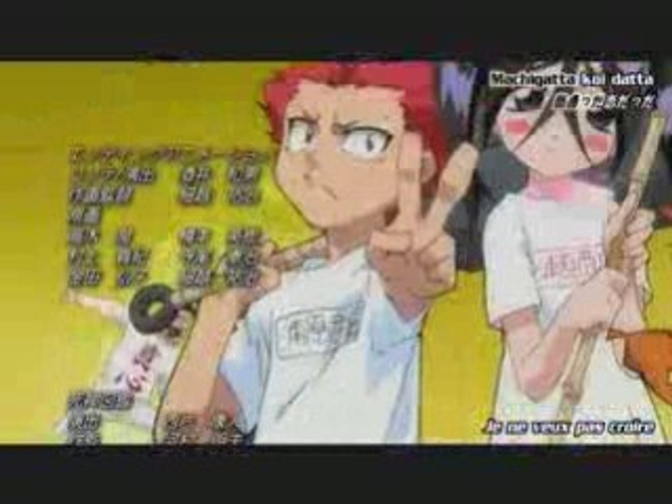 bleach 196 preview vostfr