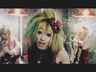 [PV] [24.09.2008] Aicle. - TOUMEI NINGEN