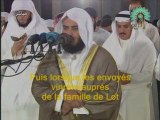 fin de sourate Al Hijr partie 3 Al Afasy tarawih 2008