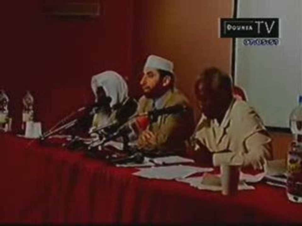 Info dounia 7h du 20 novembre 1