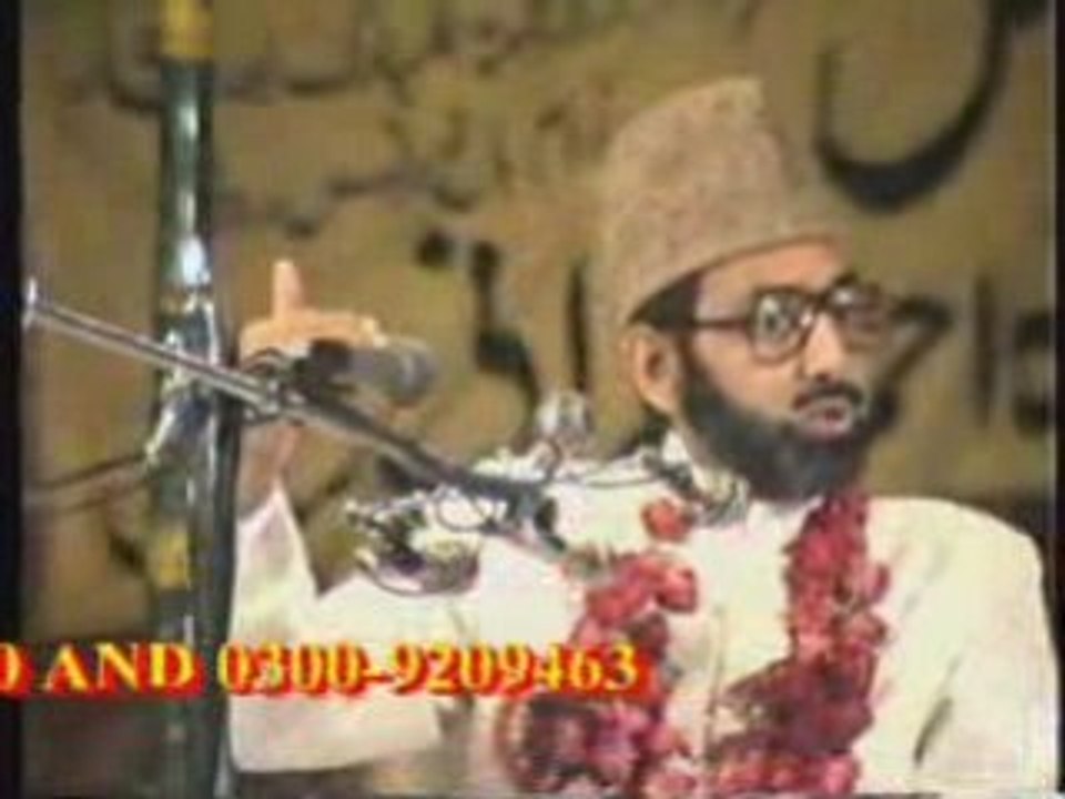 Mohsin e Insanyat PArt 2