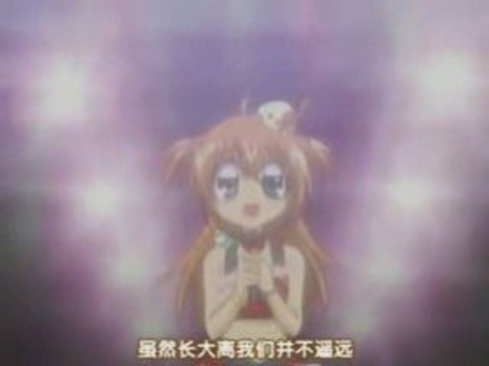 Kilari - Mes vrai sentiments le clip