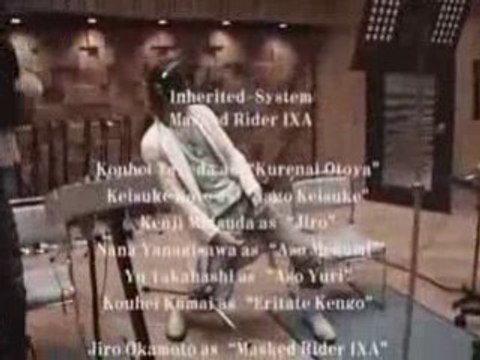 Wonderful Blue Sky Organization Inherited System