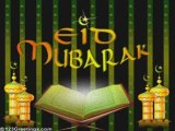 تكبيرات العيد - عيد الأضحى المبارك eid mubarak