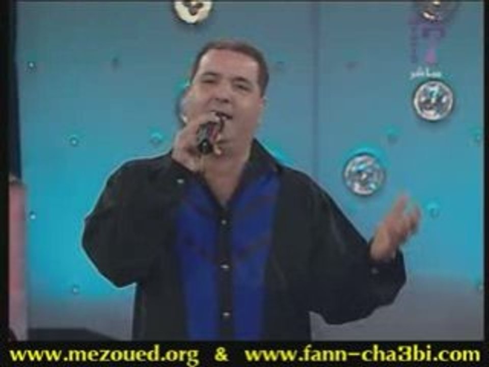 Abdelaziz Errouje - 3jeyeb - Mezoued de Tunisie