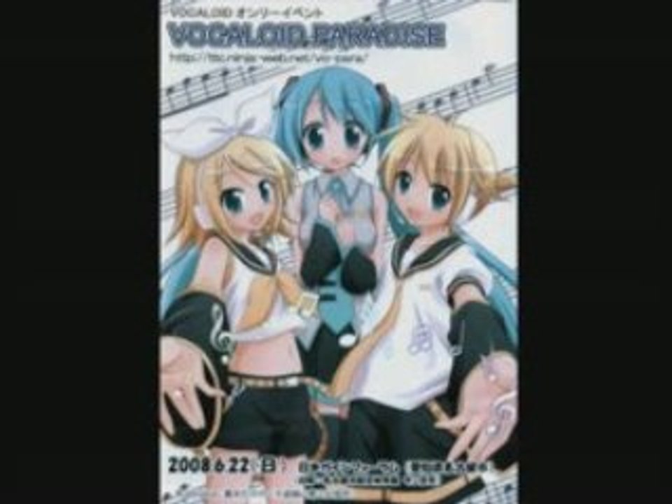 Diapo vocaloid