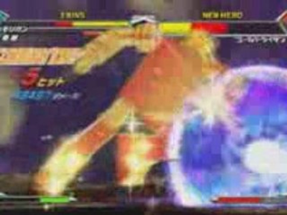 Tatsunko vs Capcom Ingame 1