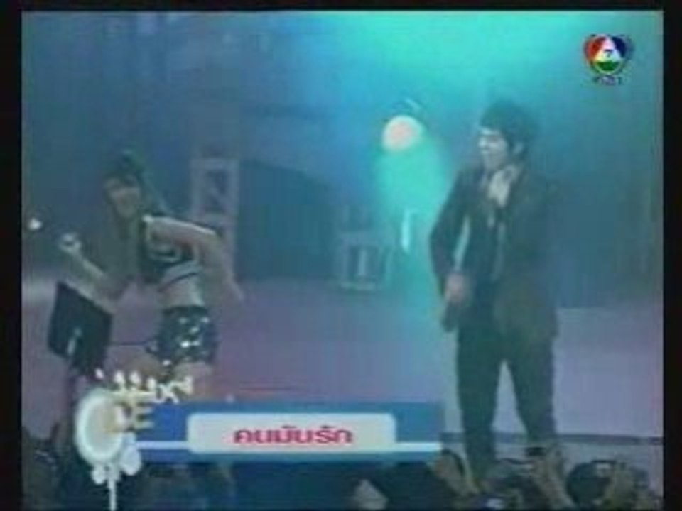 Ice - 7see concert part 2
