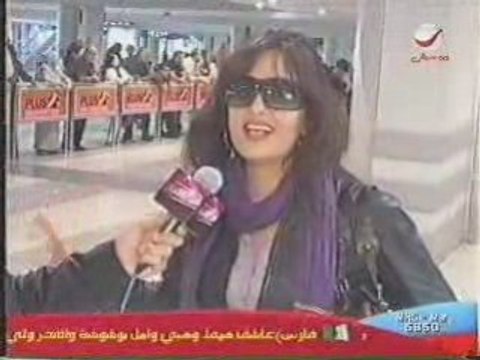 Latifa Arfaoui /Akher el Akhbar /Rotana news -Beirut airport