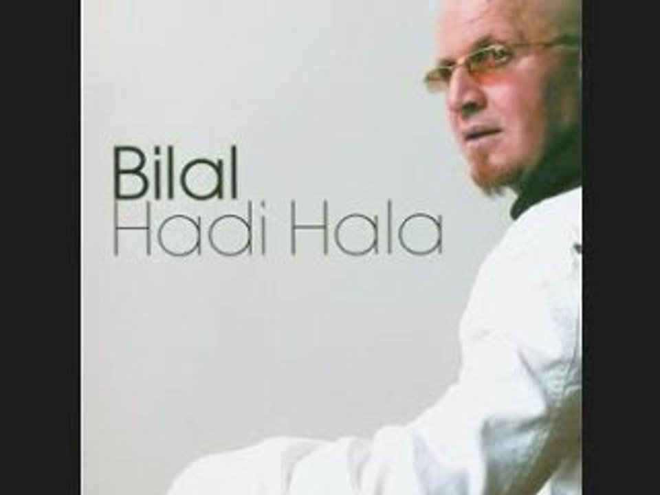 Cheb Bilal - Aaleche Pour Quelle Raison
