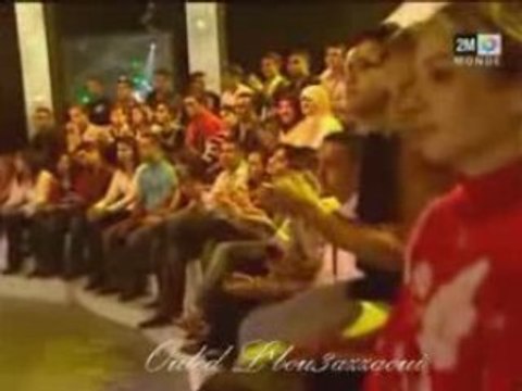 Chaabi ouled L'bou3azzaoui L'3alwa