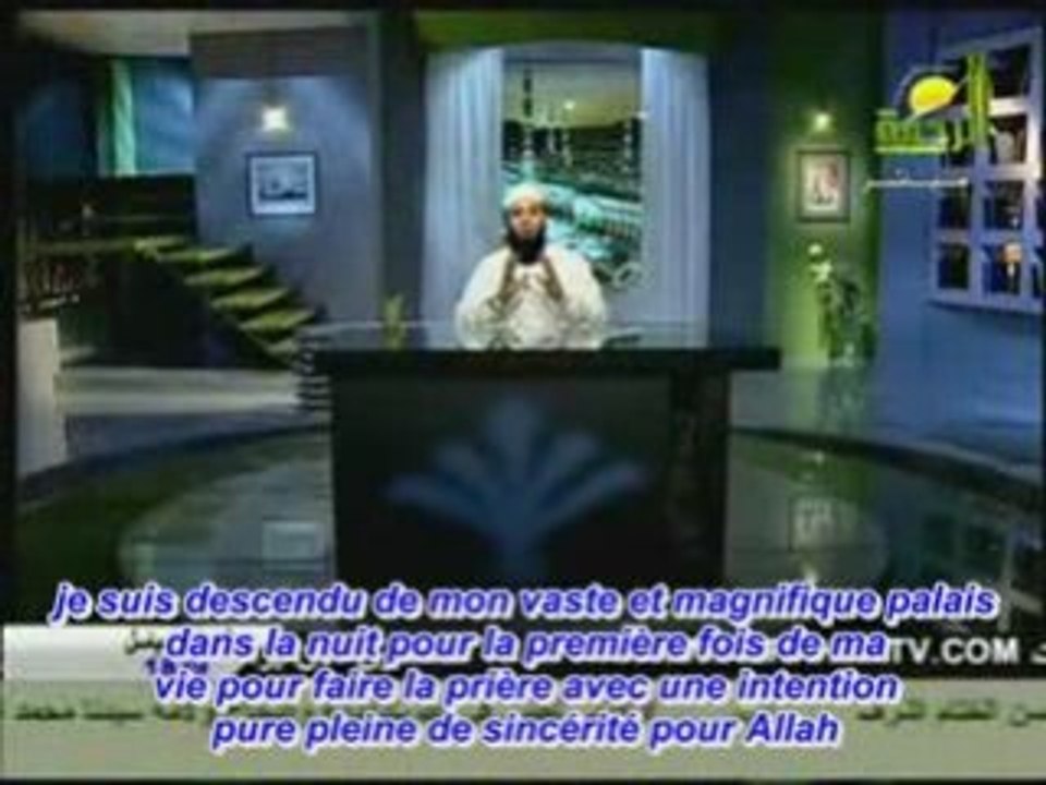 SE REPENTIR A DIEU AVANT QU'IL SOIT TROT TARD