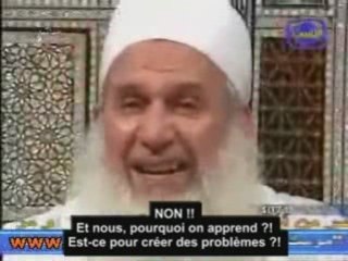 Regarde ça SOUBHANALLAH !(P3) Comment Prier?