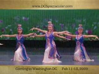 Divine Performing Arts, The Spectacular 2009 in Washington,