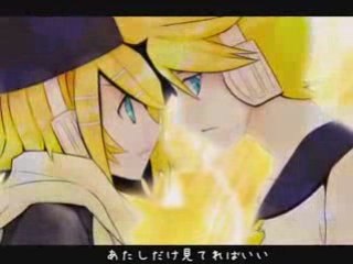 [ Kienai Hitomi ]  Rin et Len[きえないひとみ。] PV