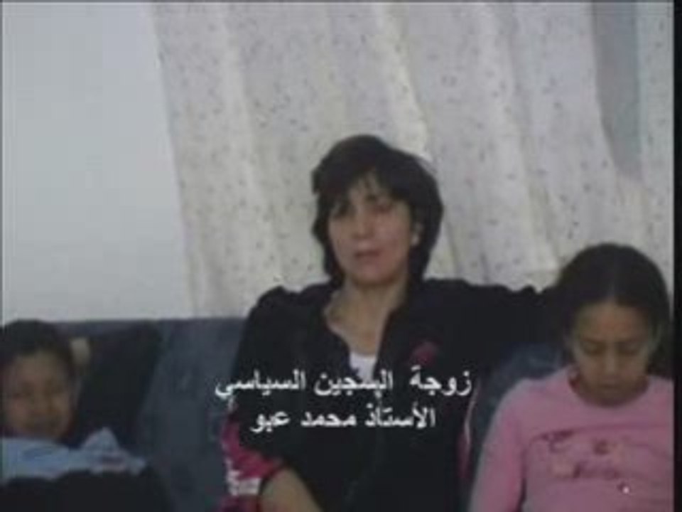 Tunisie partie 3 / 6 le scandale des prisonniers politiques