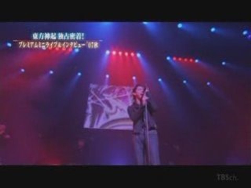 Max (DBSK) - WILD SOUL (TBS Premium Mini Live 11.11.2007)