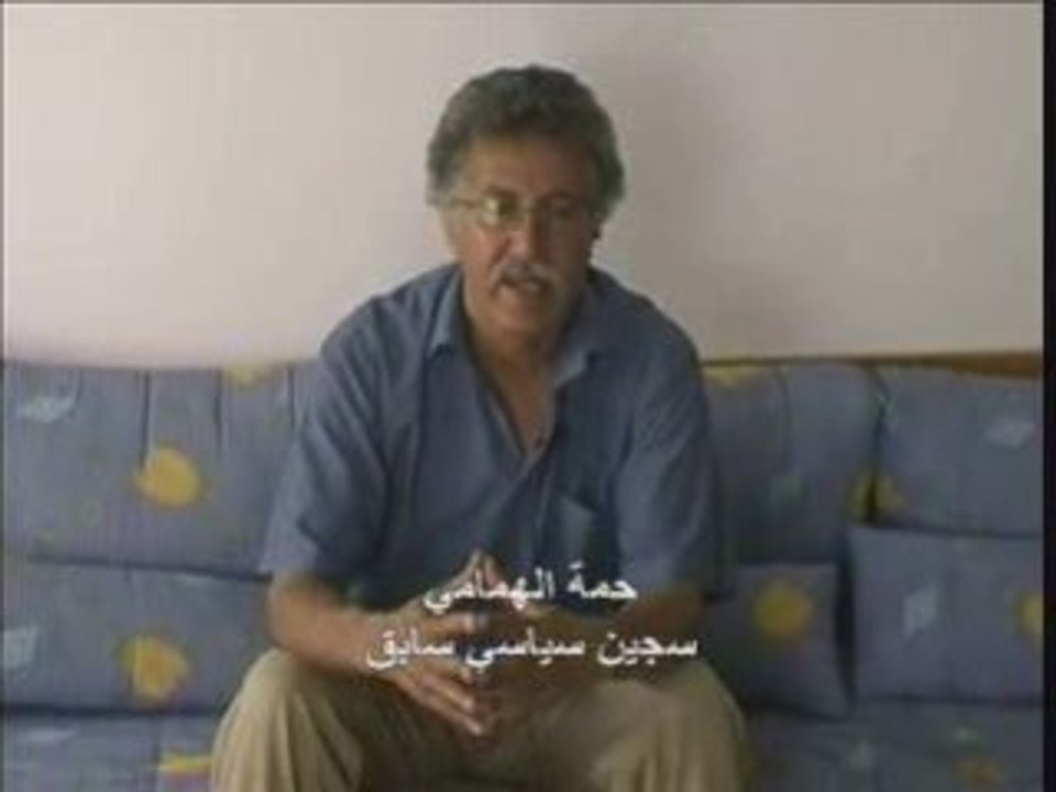 Tunisie partie 4 / 6 le scandale des prisonniers politiques