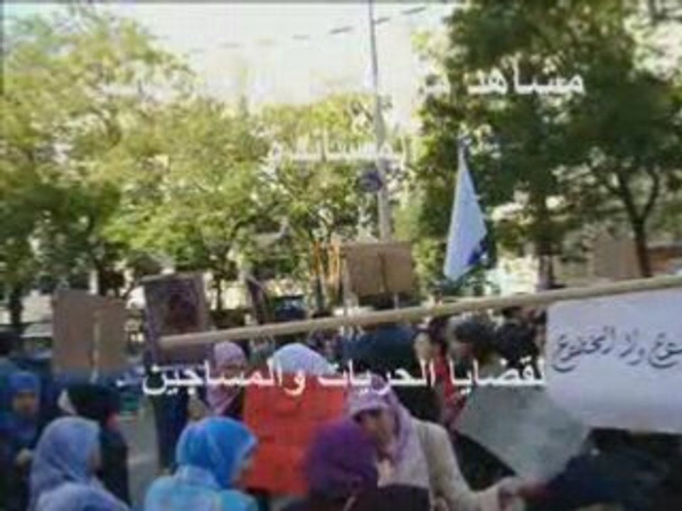 Tunisie partie 6 / 6 le scandale des prisonniers politiques