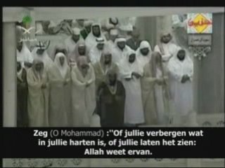 Surah imraan vers 13 tm 43