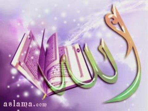 Doua très belle voix