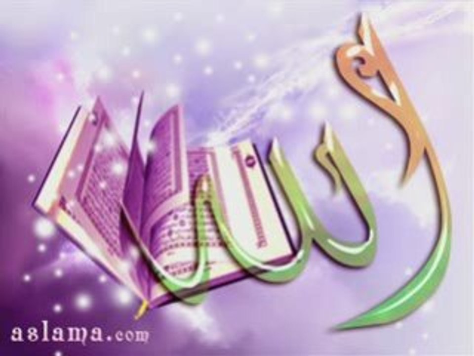 Doua très belle voix