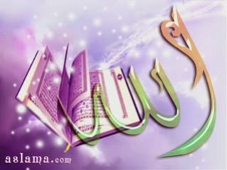 Doua très belle voix