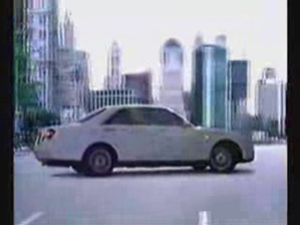 Nissan cedric ad