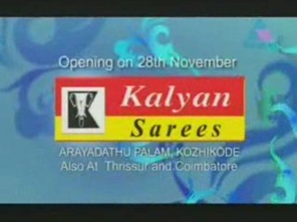 Swami Ayyappan D2008-11-22 P01