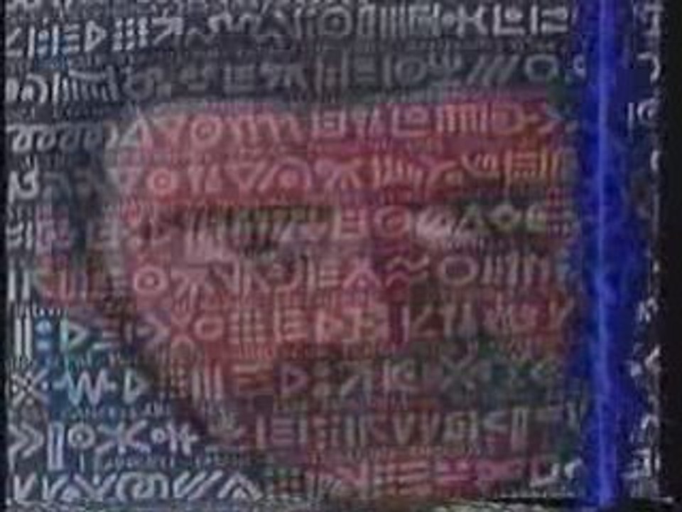 Aeternum Incipit