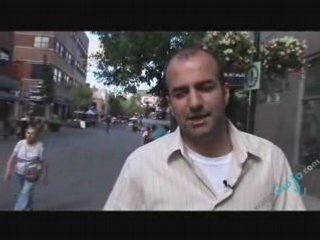 Yahoo Company Profile