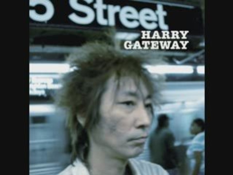 あんたがいないよる - HARRY