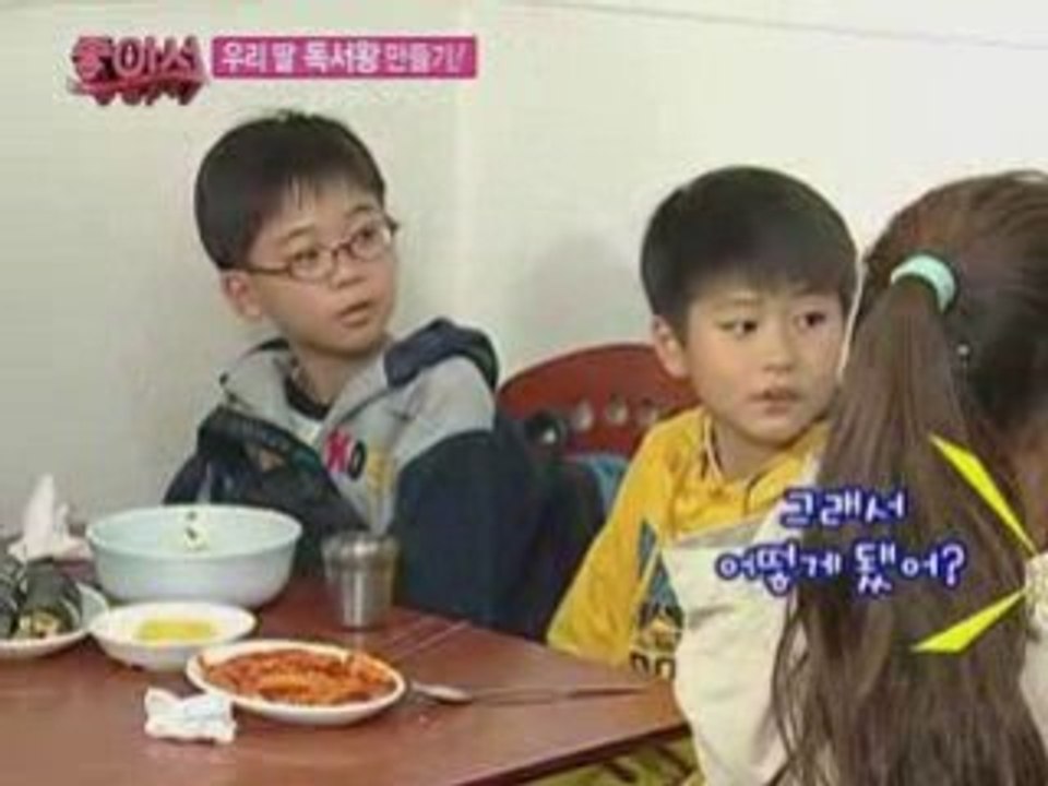 081122 Hongki @ Well Done! Epi 3 (7/7)