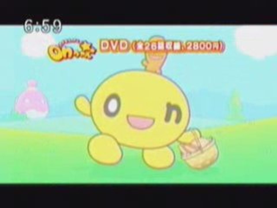 08112307CF_TEST