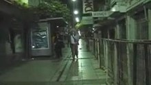 Rosario