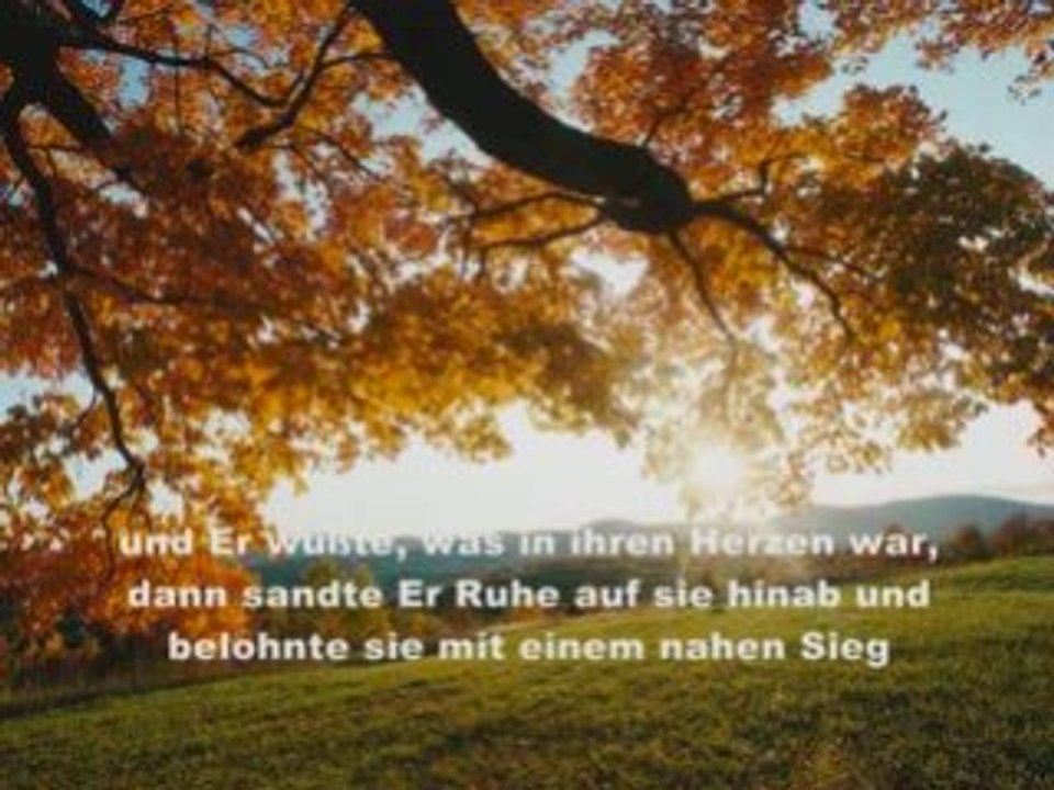 Quran Sura Al Fath-Der Sieg (deutsche Untertitel)