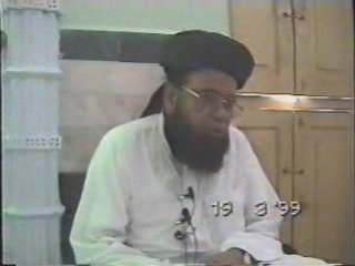 Youm-e- Arfat Part 1