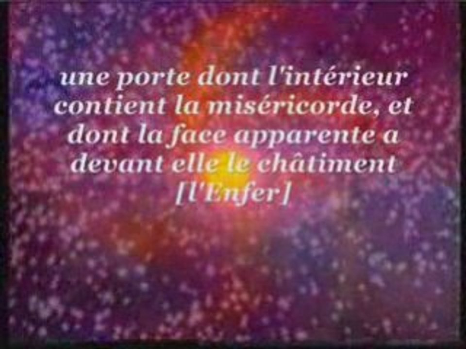 Sourate al Hadid v1-21 Sa'ad Al Ghamidi