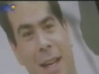 Al Cheikh Pierre Amine Gemayel - 2008