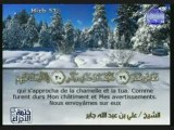 Sourate La lune (Al-Qamar) Ali Jaber