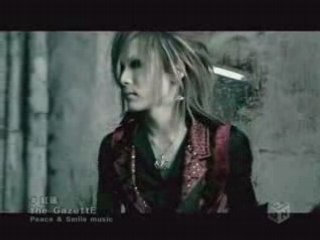 GazettE - Guren(1)