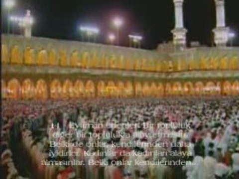 Récitation magnifique mach'Allah de Abdel Based Abdel Samad