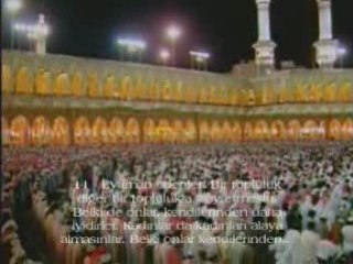 Récitation magnifique mach'Allah de Abdel Based Abdel Samad