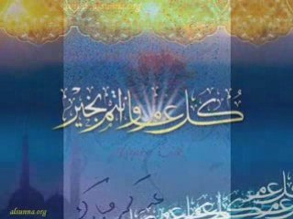 Happy Eid Islamic Madih Songs !!