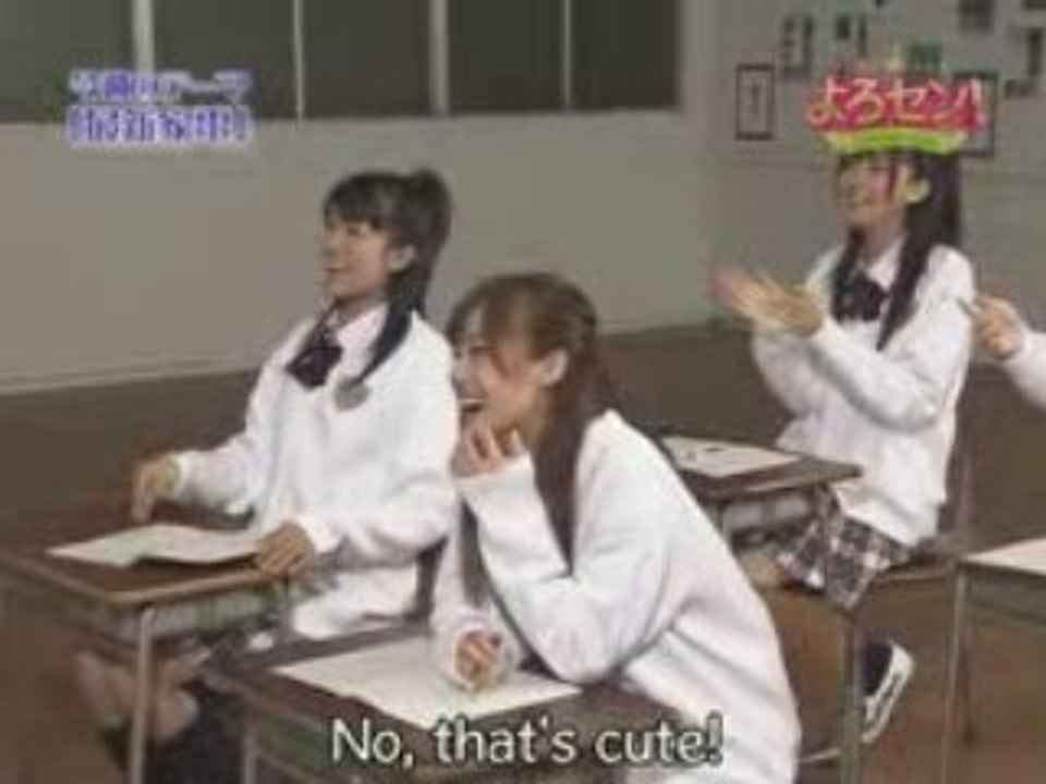 Yorosen! 033 (2008-11-19) sous-titres anglais