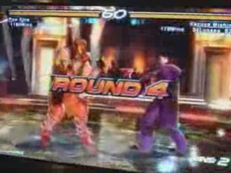 Tekken6 Pow (Taiwan) King