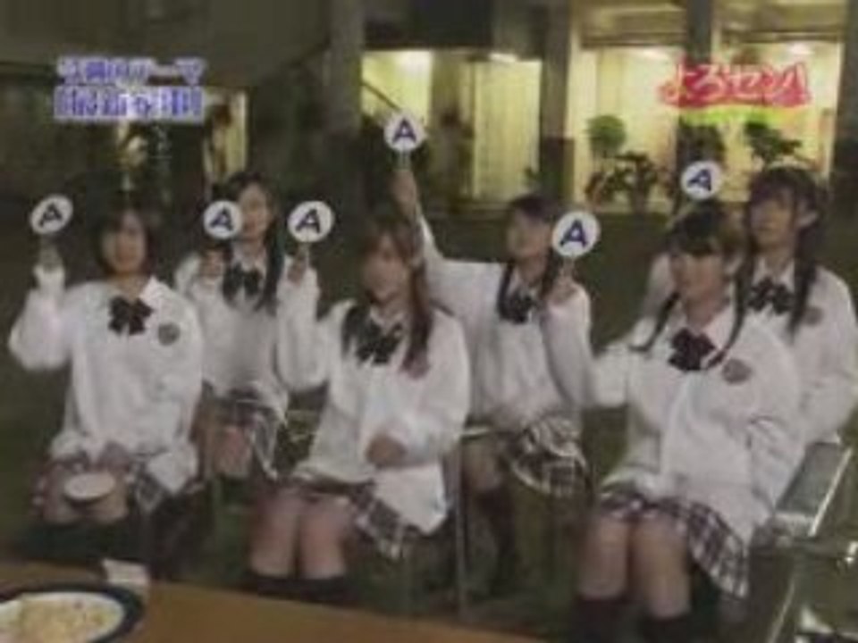 Yorosen! 035 (2008-11-21) sous-titres anglais